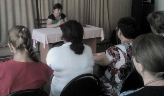 Відбулася нарада серед соціальних робітників Відбулася нарада серед соціальних робітників