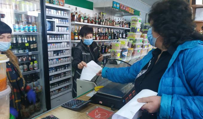 На території Білолуцької громади здійснюються перевірки суб’єктів господарювання на дотримання карантинних вимог На території Білолуцької громади здійснюються перевірки суб’єктів господарювання на дотримання карантинних вимог