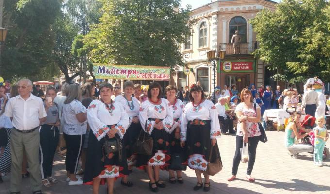 Святкування Дня незалежності України на Старобільщині Святкування Дня незалежності України на Старобільщині