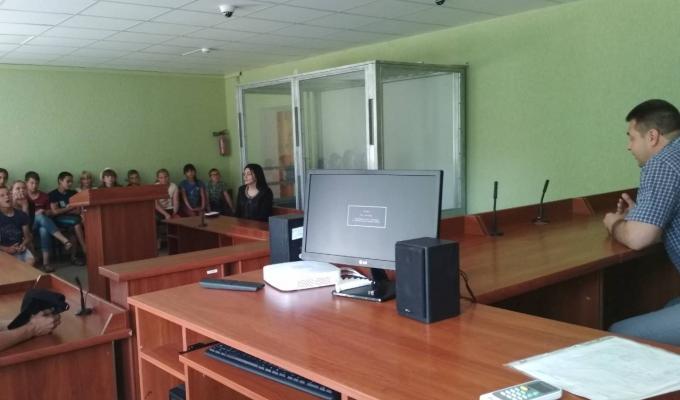Екскурсія до Старобільського районного суду Екскурсія до Старобільського районного суду