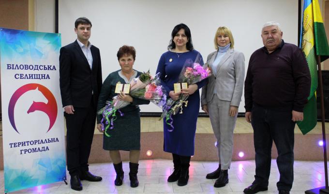Багатодітним матерям в Біловодській громаді присвоєно почесне звання «Мати-героїня» Багатодітним матерям в Біловодській громаді присвоєно почесне звання «Мати-героїня»
