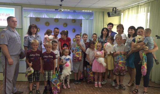 «Щасливий світ дитинства» «Щасливий світ дитинства»
