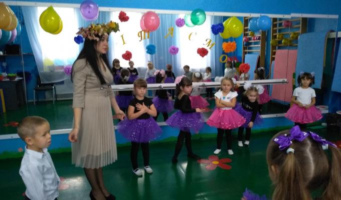 Виховний захід «Золота Осінь»