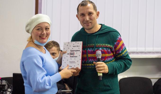 Відбулась презентація маркетплейсу «Свій.Маркет» Відбулась презентація маркетплейсу «Свій.Маркет»