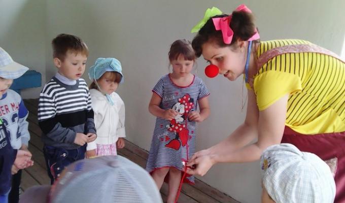 Щастя дітям Щастя дітям