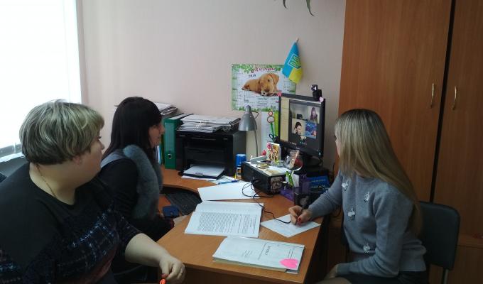 Державні реєстратори взяли участь в онлайн-семінарі Державні реєстратори взяли участь в онлайн-семінарі