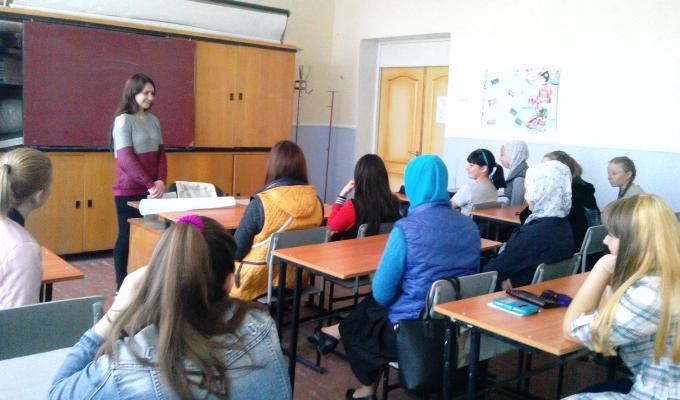 Взаємопорозуміння з протилежною статтю Взаємопорозуміння з протилежною статтю
