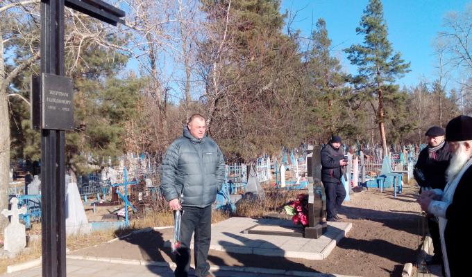 День Памяті жертв Голодомору День Памяті жертв Голодомору