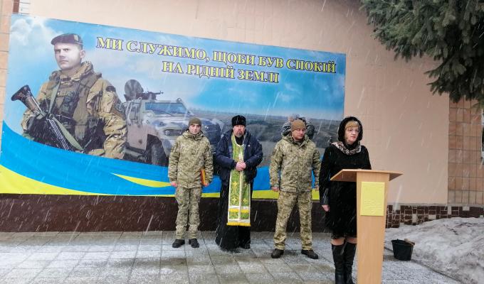Заступник голови РДА привітала прикордонників, які прийняли Військову присягу Заступник голови РДА привітала прикордонників, які прийняли Військову присягу