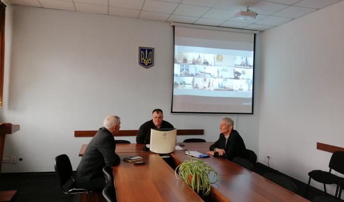 Відбулася нарада в режимі відеоконференції Відбулася нарада в режимі відеоконференції