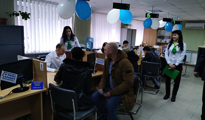 Послуги з державної реєстрації актів цивільного стану тепер у ЦНАП Послуги з державної реєстрації актів цивільного стану тепер у ЦНАП