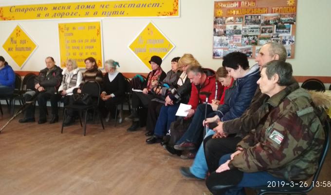 Обговорювали проблемні питання осіб з інвалідністю Обговорювали проблемні питання осіб з інвалідністю