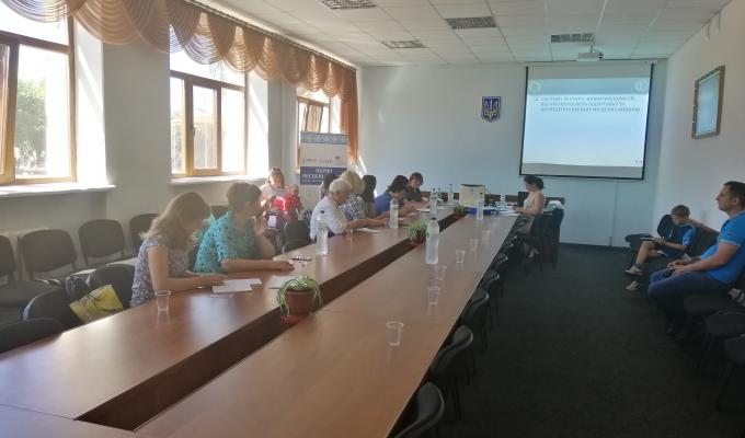 Cемінар - тренінг з навчання керівництва виборчих комісій Cемінар - тренінг з навчання керівництва виборчих комісій