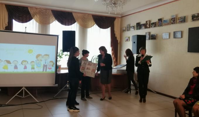На Старобільщині відзначили День усиновлення На Старобільщині відзначили День усиновлення