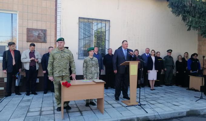 27 річниця створення військової частини 27 річниця створення військової частини
