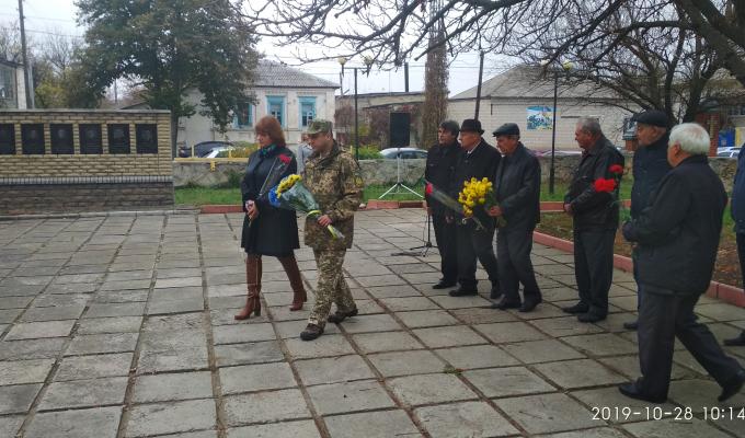 75- річниця визволення України від фашистських загарбників 75- річниця визволення України від фашистських загарбників