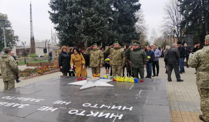 День визволення України від фашистських загарбників День визволення України від фашистських загарбників