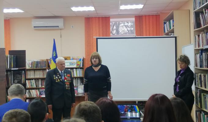 «Подвигу жити у віках» «Подвигу жити у віках»