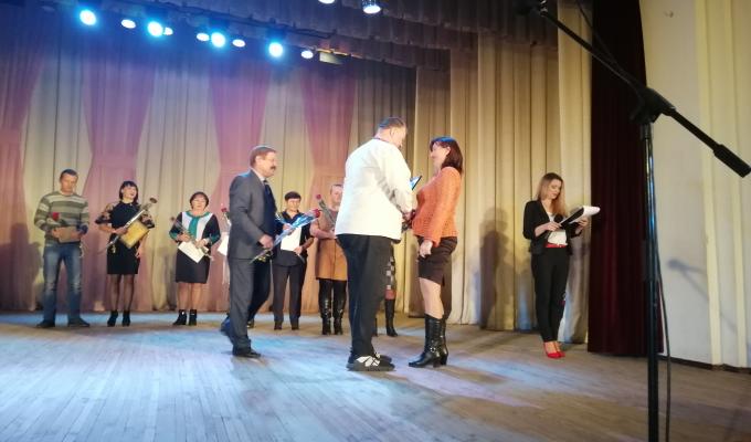 День працівника соціальної сфери України День працівника соціальної сфери України