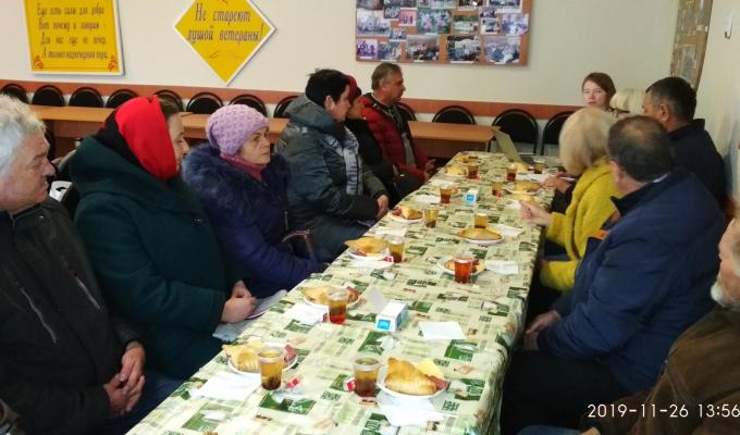 «Круглий стіл» «Круглий стіл»
