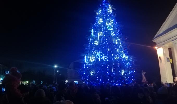 Урочисте відкриття Новорічної ялинки Урочисте відкриття Новорічної ялинки