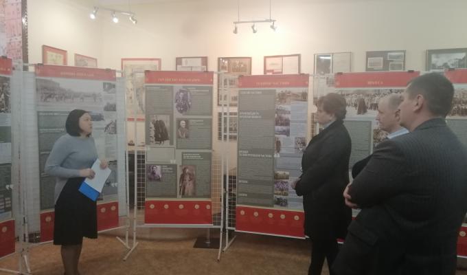 «Українська армія 1917-1921 роки»