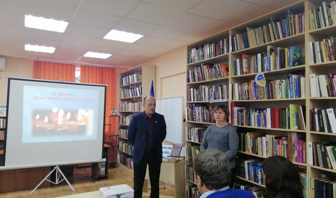«Майдан: сторінки живої історії»