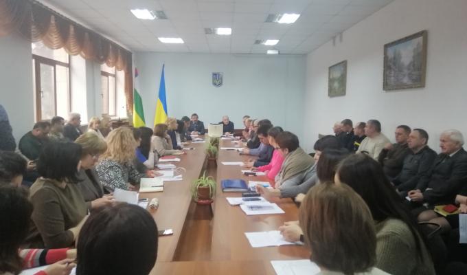 Оперативна нарада Оперативна нарада