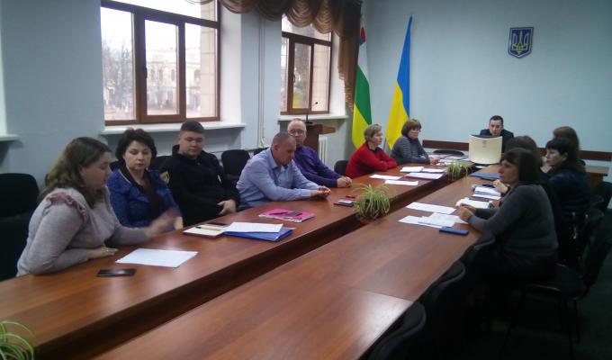 Комісія з питань захисту прав дитини Комісія з питань захисту прав дитини