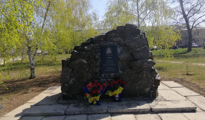 Дорогі учасники ліквідації наслідків Чорнобильської катастрофи! Дорогі учасники ліквідації наслідків Чорнобильської катастрофи!