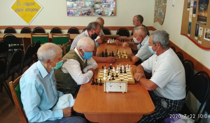 Міжнародний день шахів Міжнародний день шахів