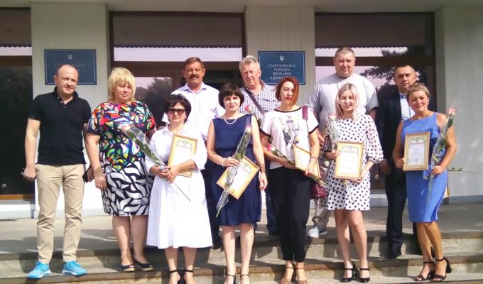 Урочисті заходи з нагоди Дня підприємця! Урочисті заходи з нагоди Дня підприємця!