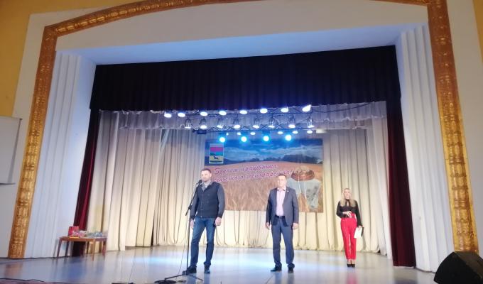 Аграріїв Старобільщини привітали з професійним святом