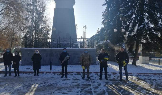 День Гідності та Свободи