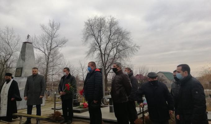 День пам'яті жертв голодоморів День пам'яті жертв голодоморів