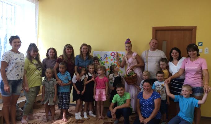 Зустріч з осінньою феєю Зустріч з осінньою феєю