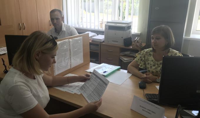 Прийом громадян спеціалістом Старобільського районного центру зайнятості