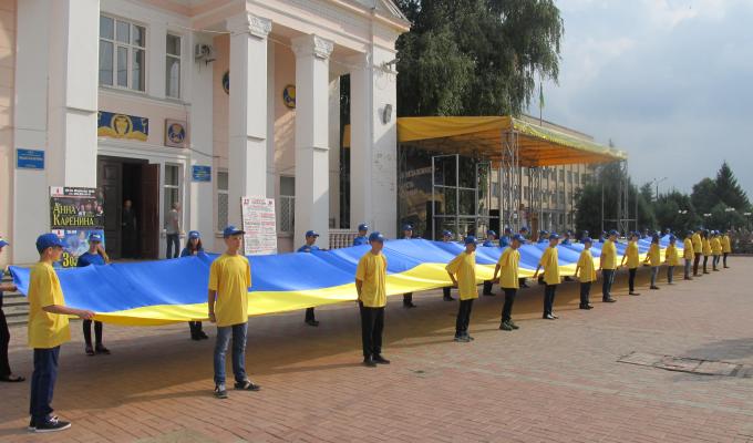 На Старобільщині відзначили День Державного Прапору України На Старобільщині відзначили День Державного Прапору України