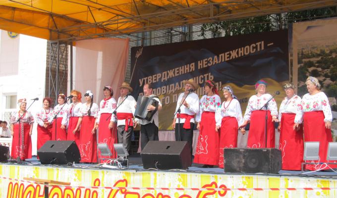 День Незалежності України та День міста Старобільська! День Незалежності України та День міста Старобільська!