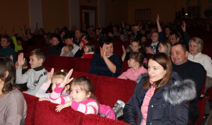 Дитяче свято «ДОРОГОЮ ДОБРА» Дитяче свято «ДОРОГОЮ ДОБРА»