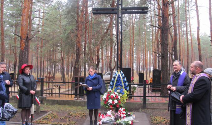 28 жовтня 2017 року відбулось покладання квітів з нагоди відзначення Дня поминання загиблих польських офіцерів. 28 жовтня 2017 року відбулось покладання квітів з нагоди відзначення Дня поминання загиблих польських офіцерів.