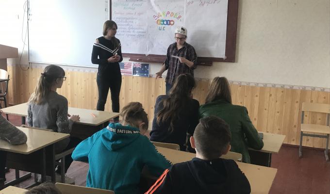 Заняття з елементами тренінгу «Я обираю здоровий спосіб життя» Заняття з елементами тренінгу «Я обираю здоровий спосіб життя»