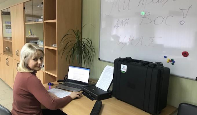 Прийом адміністратора ЦНАП в с. Половинкине Прийом адміністратора ЦНАП в с. Половинкине