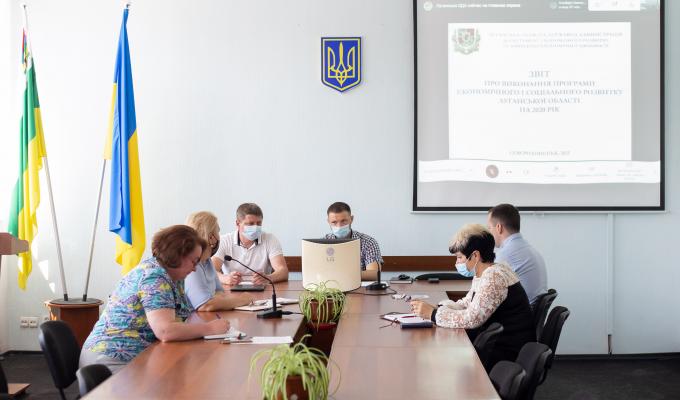 На засідані колегії Луганської ОДА підвели підсумки опалювального сезону На засідані колегії Луганської ОДА підвели підсумки опалювального сезону