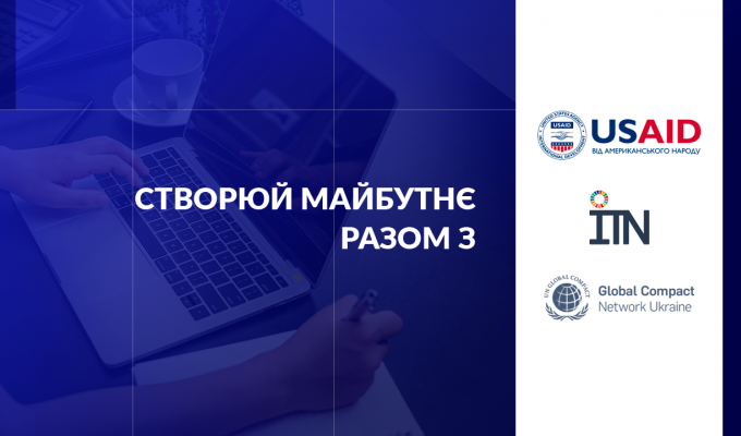 До уваги зацікавлених! До уваги зацікавлених!