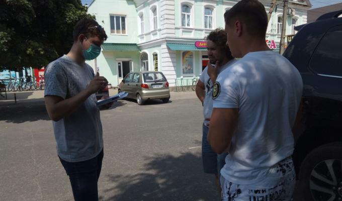 Всесвітній день протидії торгівлі людьми