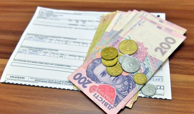 Як отримати субсидію у разі наявності осіб, не проживаючих за адресою домогосподарства Як отримати субсидію у разі наявності осіб, не проживаючих за адресою домогосподарства