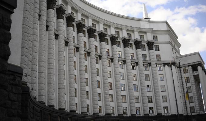 Уряд схвалив Стратегію реформування державного управління України до 2025 року Уряд схвалив Стратегію реформування державного управління України до 2025 року