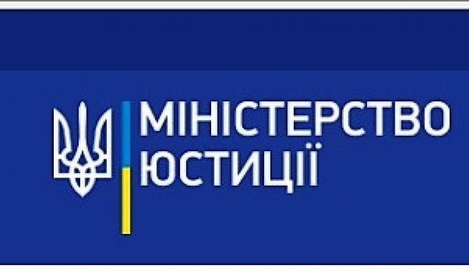 До уваги засновників державних та комунальних друкованих засобів масової інформації ! До уваги засновників державних та комунальних друкованих засобів масової інформації !