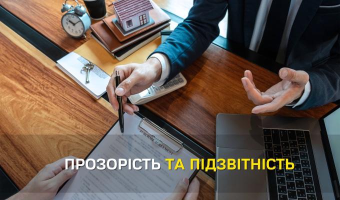 Здійснюємо перевірку закупівель військових адміністрацій Старобільського району та їх комунальних підприємств, проведених через портал Prozorro у 2024 році Здійснюємо перевірку закупівель військових адміністрацій Старобільського району та їх комунальних підприємств, проведених через портал Prozorro у 2024 році